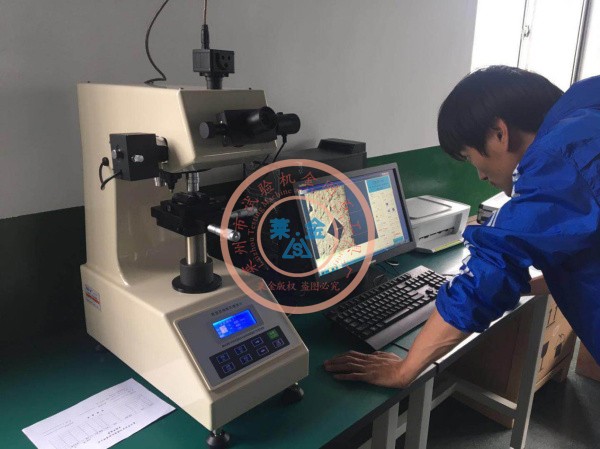 秋葵APP永久下载网站大全HVS-1000ACCT显微硬度计（带图像处理系统）被客户指定为质检仪器，培训现场